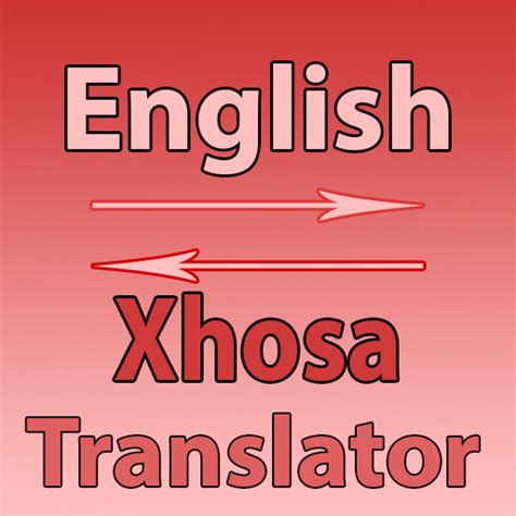 english to xhosa|google translate eng to xhosa.